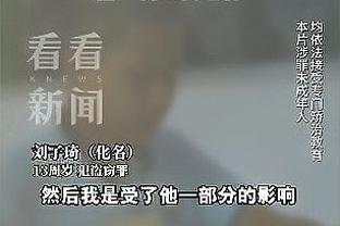 阿森纳vs水晶宫首发：哈弗茨、热苏斯、萨卡先发，马丁内利替补