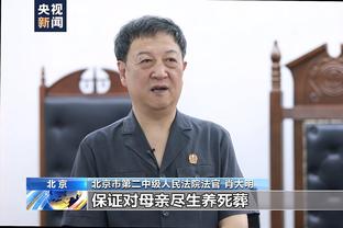 ?NBL总决赛5罚一掷全过程 陕西连吃3T&助理教练被夺权