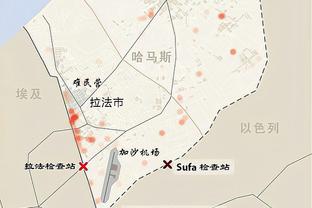 世体列足协主席争议事件：世界杯前解雇主帅 涉嫌用西超杯赚佣金