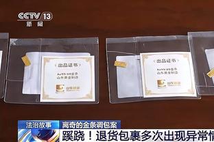 王猛：次节咱好歹自信&敢攻了 打一支远强于我们的队敢打最重要