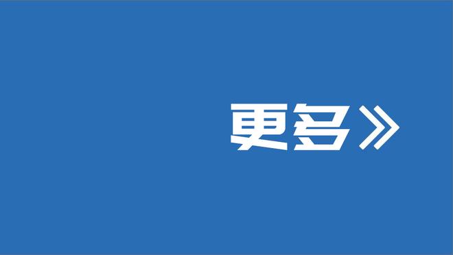 邮报：卡塞米罗结束与耐克的合作，转投阿迪达斯