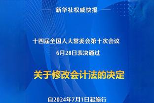 迪福：帕尔默一次传球能穿越3-4名防守球员，不应给他时间调整