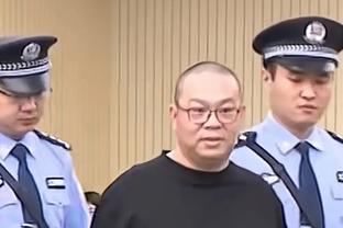 前NBL球员李青翔：属于运动员的舞台被裁判抢风头 5罚1掷开眼界了